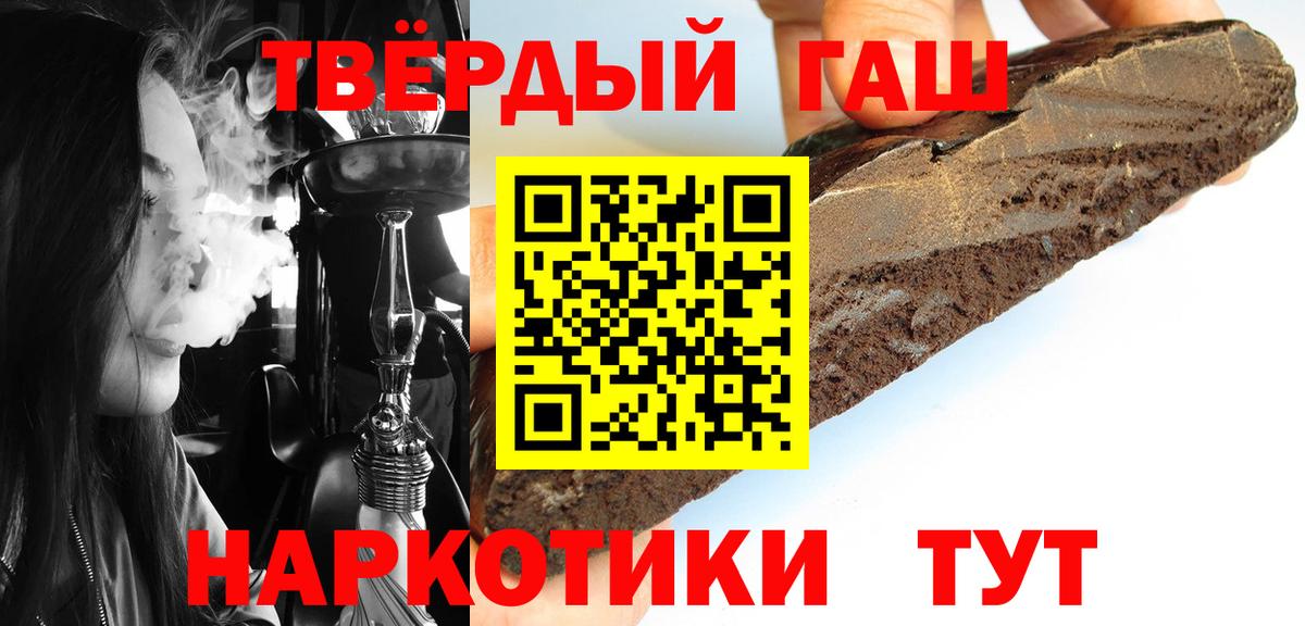 A PVP Энгельс