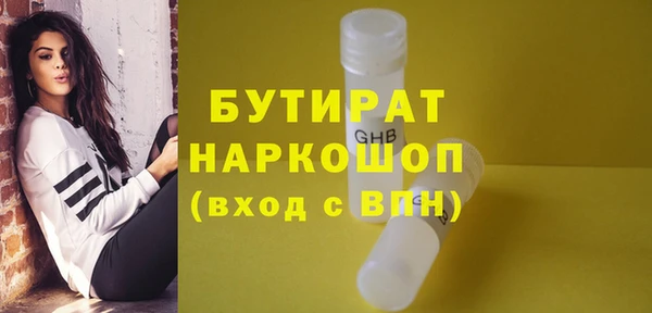 прущая мука Приозерск
