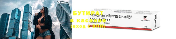прущая мука Приозерск