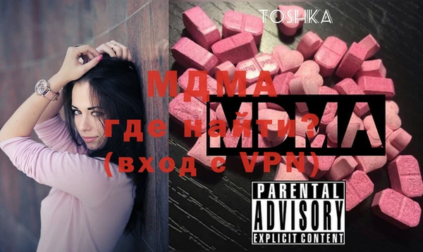 прущая мука Приозерск