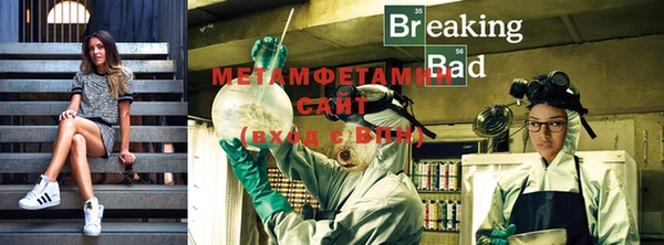 COCAINE Протвино