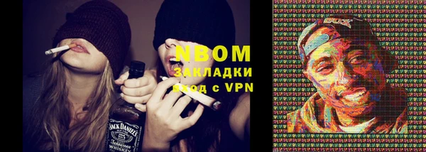 прущая мука Приозерск