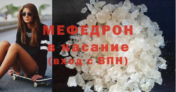 прущая мука Приозерск