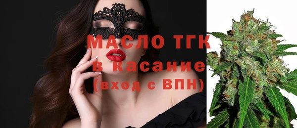 прущая мука Приозерск