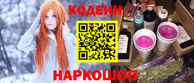 соль курить ск Бузулук