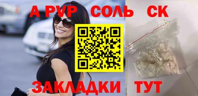 гидропоника Будённовск