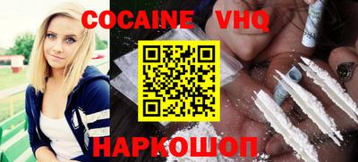 гидропоника Будённовск