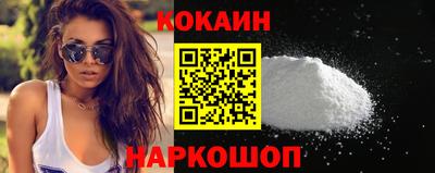 гидропоника Будённовск