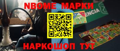 гидропоника Будённовск