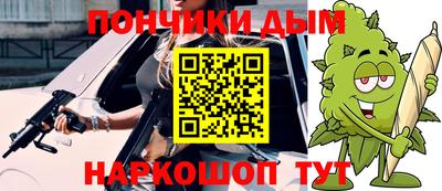 соль курить ск Бузулук