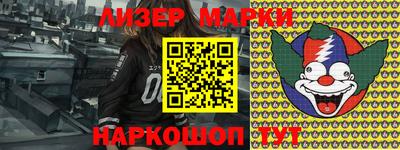 гидропоника Будённовск