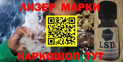 ешки Азнакаево