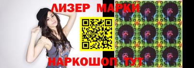 кокаин VHQ Абакан