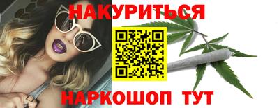 молекула духа Бугуруслан