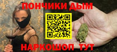 соль курить ск Бузулук