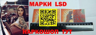 соль курить ск Бузулук