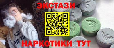 гидропоника Будённовск