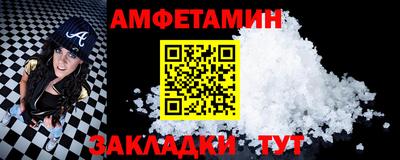 гидропоника Будённовск