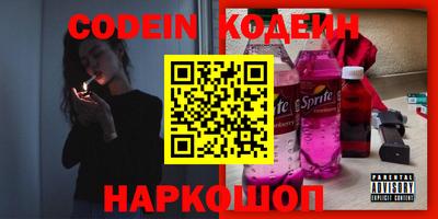 гидропоника Будённовск