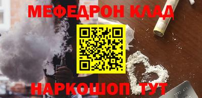 гидропоника Будённовск